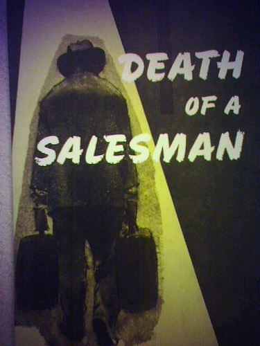 death-of-a-salesman1.jpg